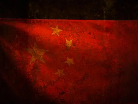 Flag of China Stock Photos