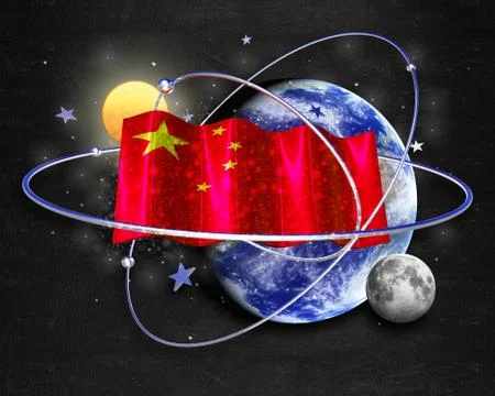 Flag China quality designer flag 库存插图