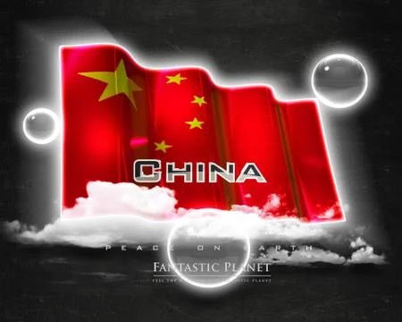 Flag China quality designer flag イラスト素材