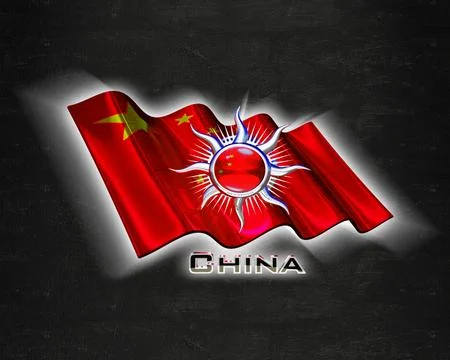Flag China quality designer flag Stock Illustration