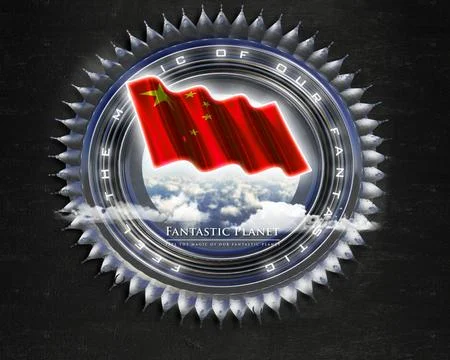 Flag China quality designer flag Stock Illustration