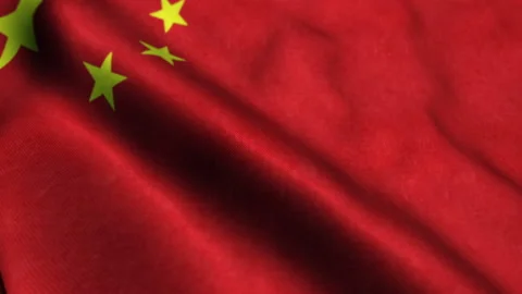 Flag of China - Seamless loop Stock Footage 210602858