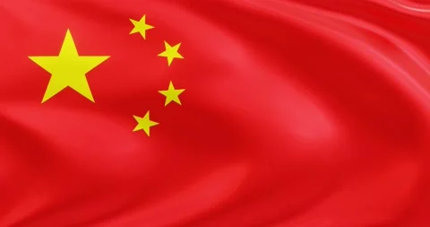 Flag of China, Seamless looping animation fluttering in the wind Stock Footage 172500118