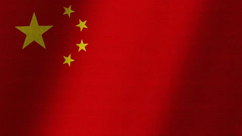 The flag of China. Slow flutter of the canvas. Fluctuation of the fabric. Stock Footage 145160593