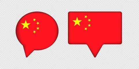 Flag of China in speech bubble. Illustrazione stock