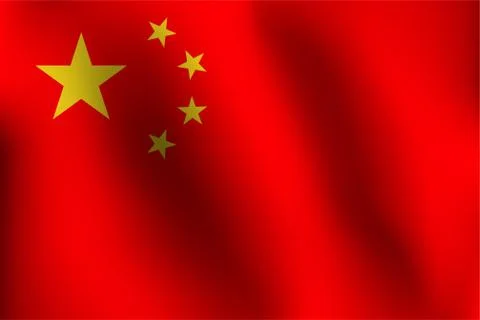 Flag of China - Vector Illustration Stock Illustration