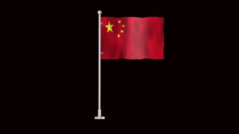Flag of China waving Stock Footage 318784415