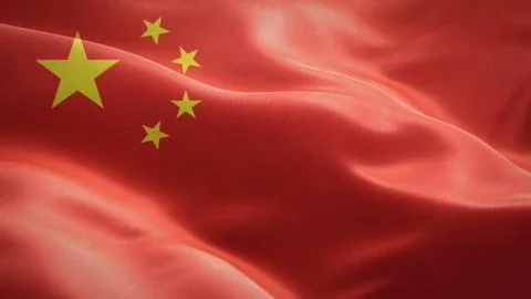 Flag of China waving in the wind. 3D Waving flag design. Stock Illustration