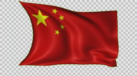 Flag of China waving in the wind; alpha channel included Stock Footage 64229269
