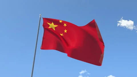 The flag of China Waving on the Wind. Stock-Footage 40611802