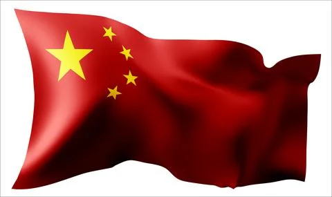 Flag of the China waving in the wind. イラスト素材