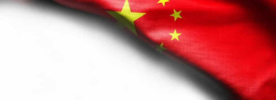 Flag of China on white background 库存插图