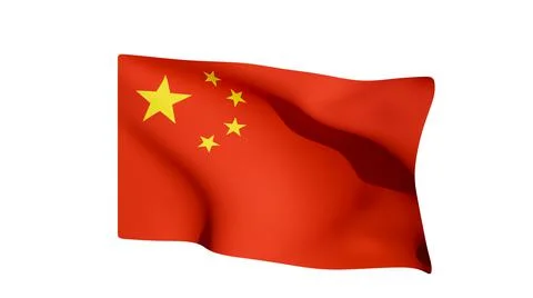 Flag of china on white background Stock Illustration