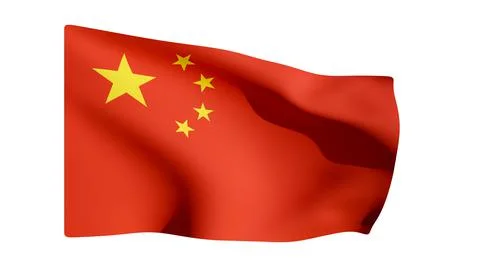 Flag of china on white background Stock Illustration