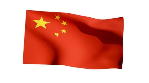 Flag of china on white background Stock Illustration