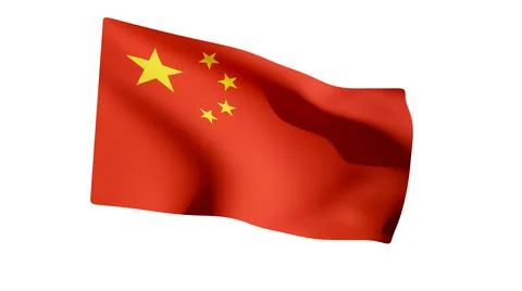 Flag of china on white background Stock Illustration