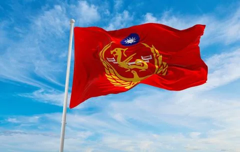 Flag of Coast Guard Administration at cloudy sky background on sunset, panora Stock Illustration