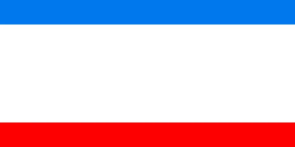 Flag of Crimea Illustrazione stock