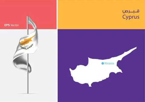 Flag of Cyprus on white background with Map Stock Illustration