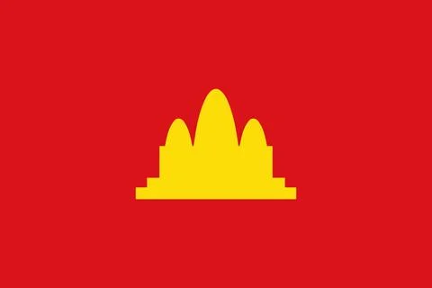 Flag of Democratic Kampuchea Stock Illustration
