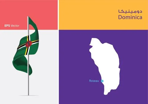 Flag of Dominica on white background with Map Stock Illustration