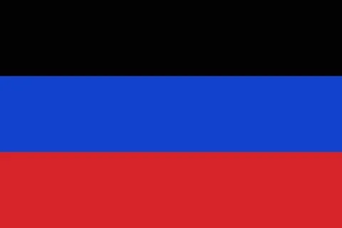 Flag of Donetsk Republic Stock Illustration