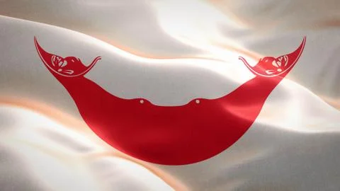 Flag of Easter Island Rapa Nui waving in the wind. 3D Waving flag design. Stock Illustration