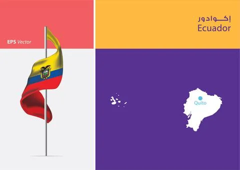Flag of Ecuador on white background with Map Stock Illustration