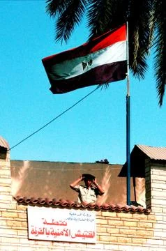 The flag of egypt Stock Photos