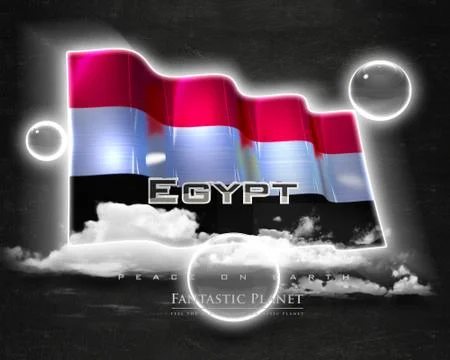 Flag Egypt quality designer flag Stock Illustration