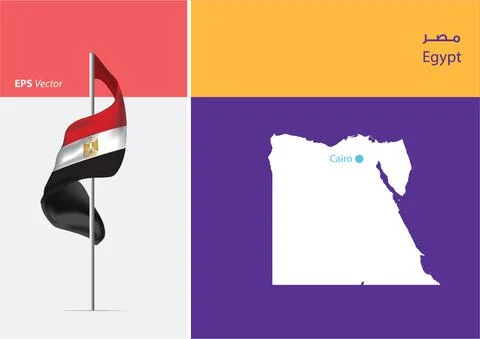 Flag of Egypt on white background with Map Stockillustratie