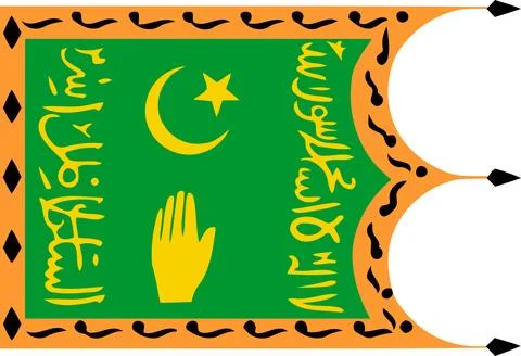 Flag of the Emirate of Bukhara Stock Illustration