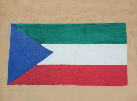 Flag of Equatorial Guinea Foto stock