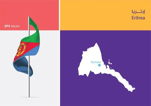 Flag of Eritrea on white background with Map Stockillustratie