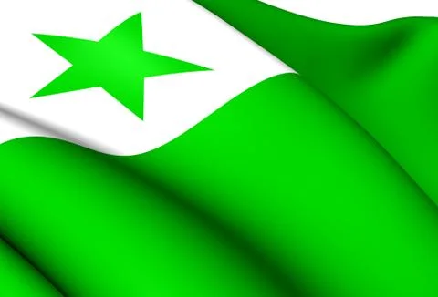Flag of esperanto Stock Illustration