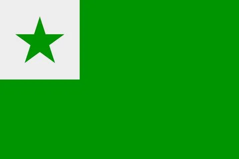 Flag of Esperanto vector sign. Artificial language Stock Illustration