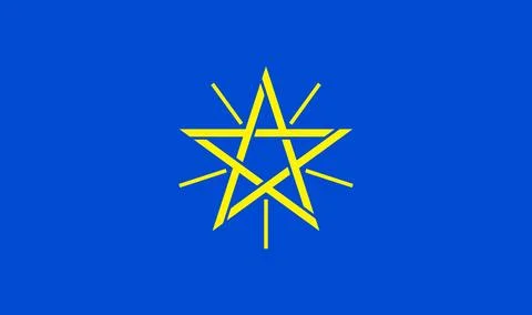 Flag of Ethiopia Stock Illustration