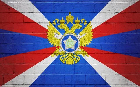 Flag of the Foreign Intelligence Service of the Russian Federation Stock Illustration