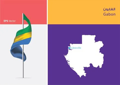 Flag of Gabon on white background with Map Stock Illustration