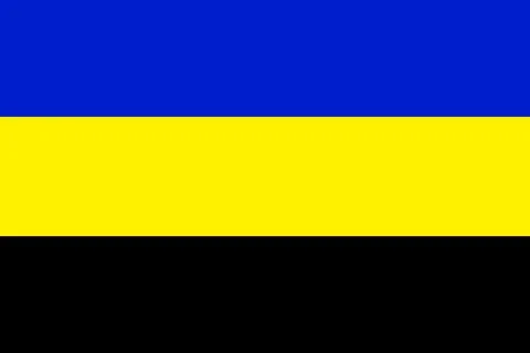 Flag of Gelderland Stock Illustration