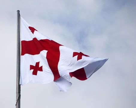 Flag of Georgia Stock Photos