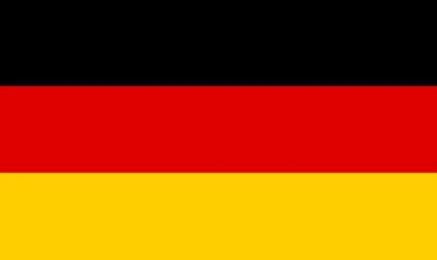 Flag of Germany Stock Illustration