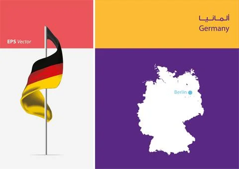 Flag of Germany on white background with Map Stock Illustration