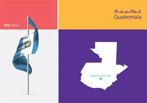 Flag of Guatemala on white background with Map Stock-Illustration
