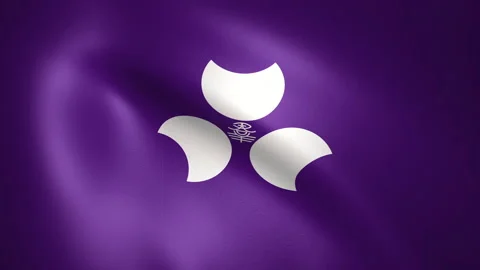 The Flag of Gunma Prefecture Waving in the Wind (CG | LOOP) Stock Footage 172848474