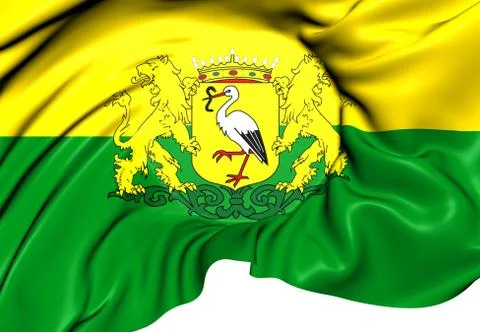 Flag of hague Stock Illustration