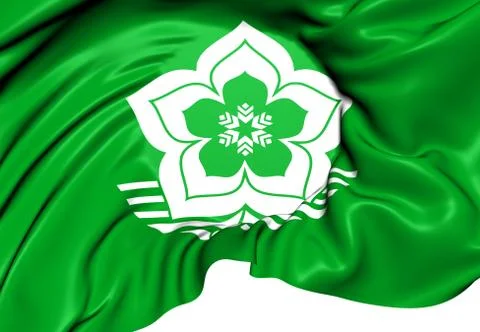 Flag of harbin Stock Illustration