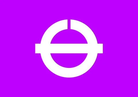 Flag of Hatsukaichi Stock Illustration