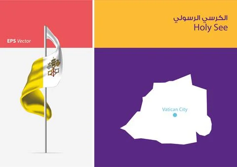 Flag of Holy See on white background with Map Stock Illustration