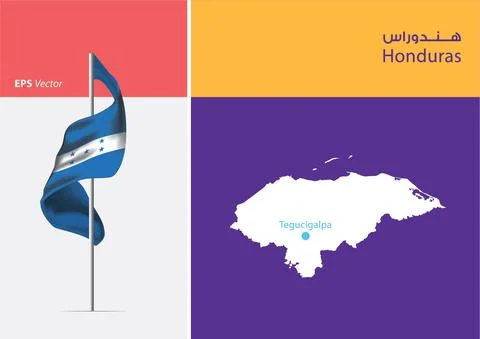 Flag of Honduras on white background with Map Stock Illustration